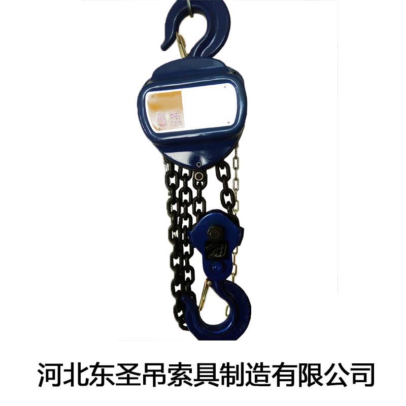 在建筑行业中常用手拉葫芦完成作业