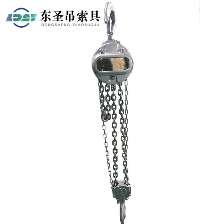 在高温环境中可以使用不锈钢手拉葫芦进行作业