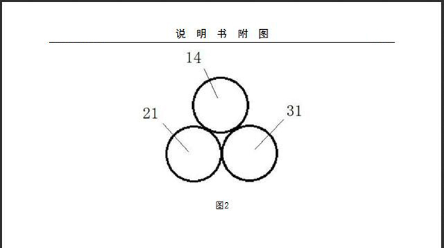 图2吊索、通气软管和信号电线的剖面示意图 图2吊索、通气软管和信号电线的剖面示意图