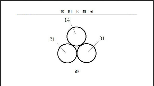 图2吊索、通气软管和信号电线的剖面示意图