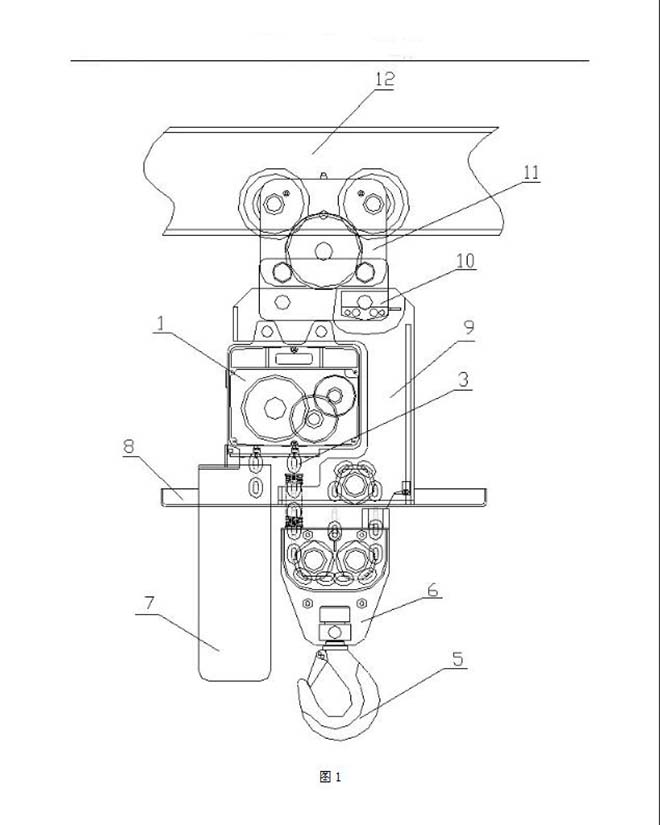 冶金专业环链电动葫芦结构示意图