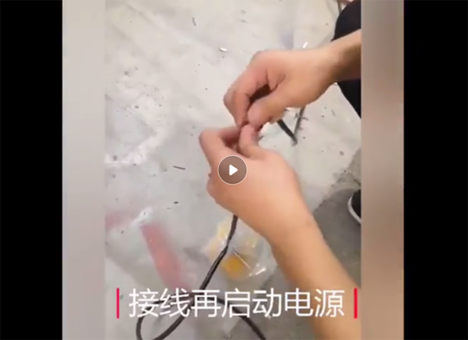 环链电动葫芦手柄接线图 环链电动葫芦手柄接线图